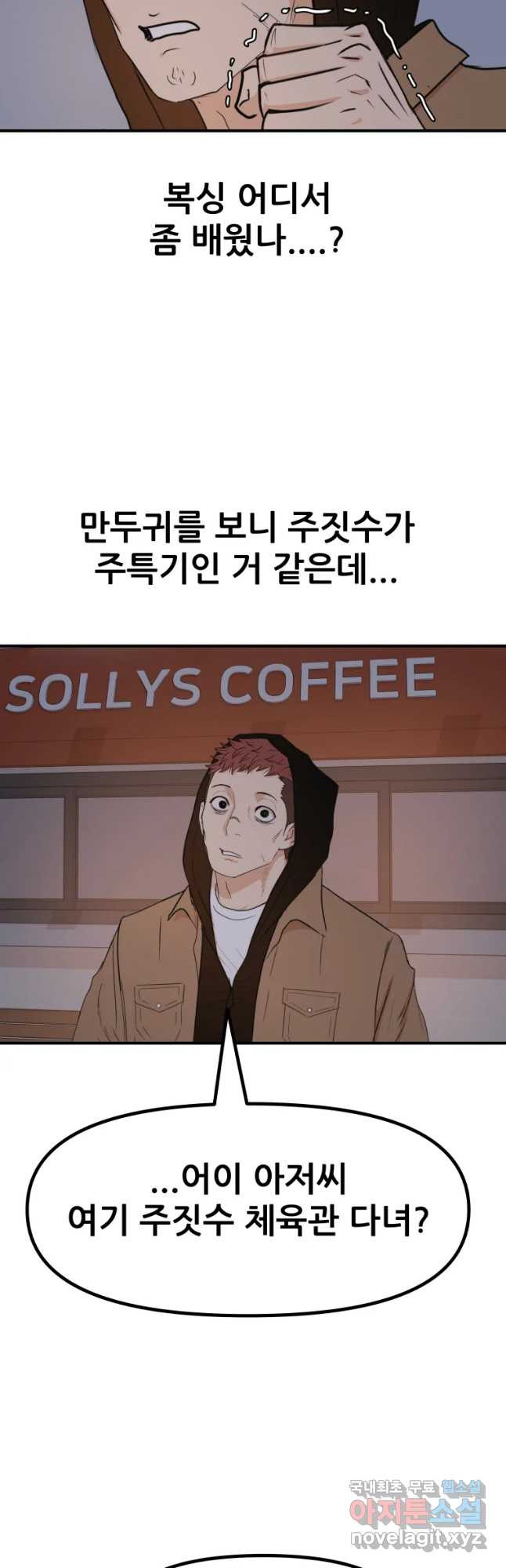 1681006174331x177gpzlg2a.jpeg