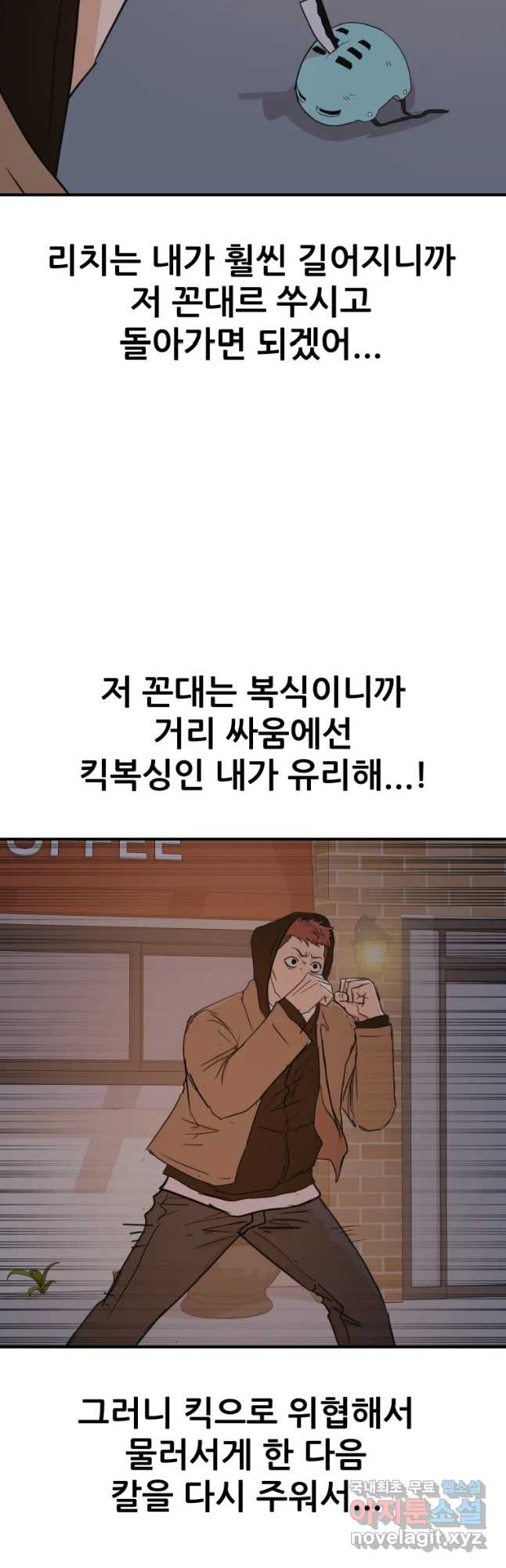 168100617465485h29bt6mbt.jpeg