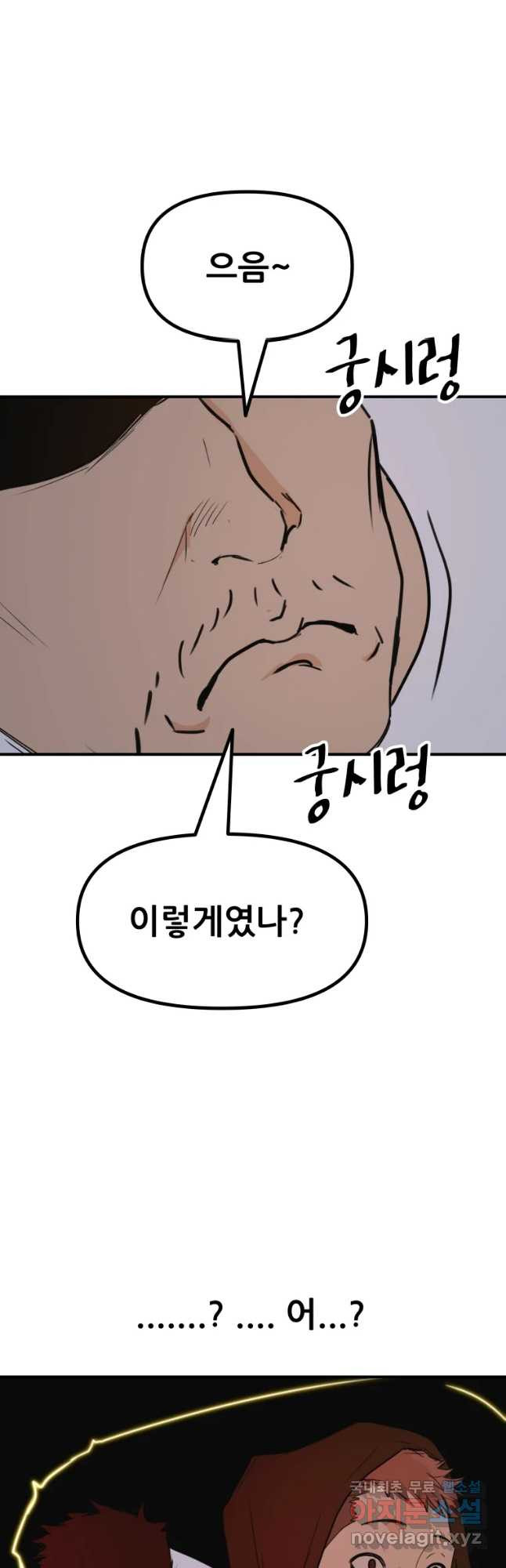 1681006174805mej2mh1qv2s.jpeg