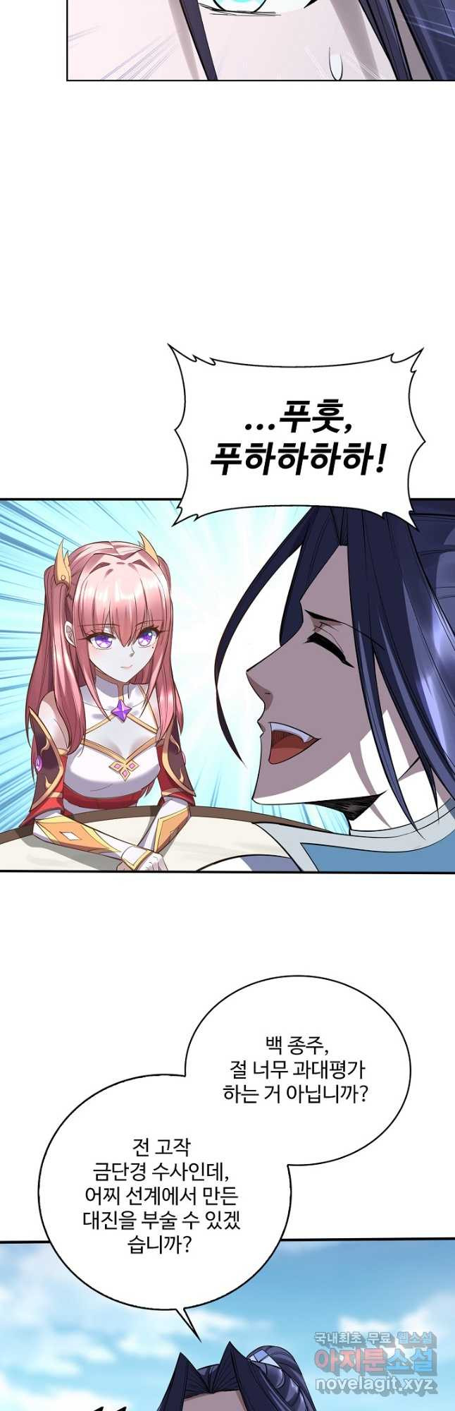 16836857943761dahgkhl4mb.jpeg