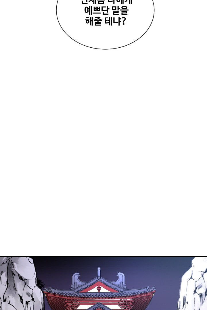 1683684102391z99e4sdrrra.jpeg