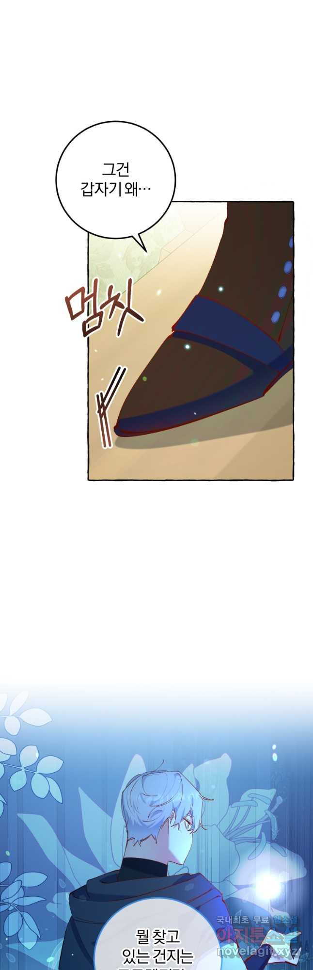 168368744238807pg6jvct6i.jpeg