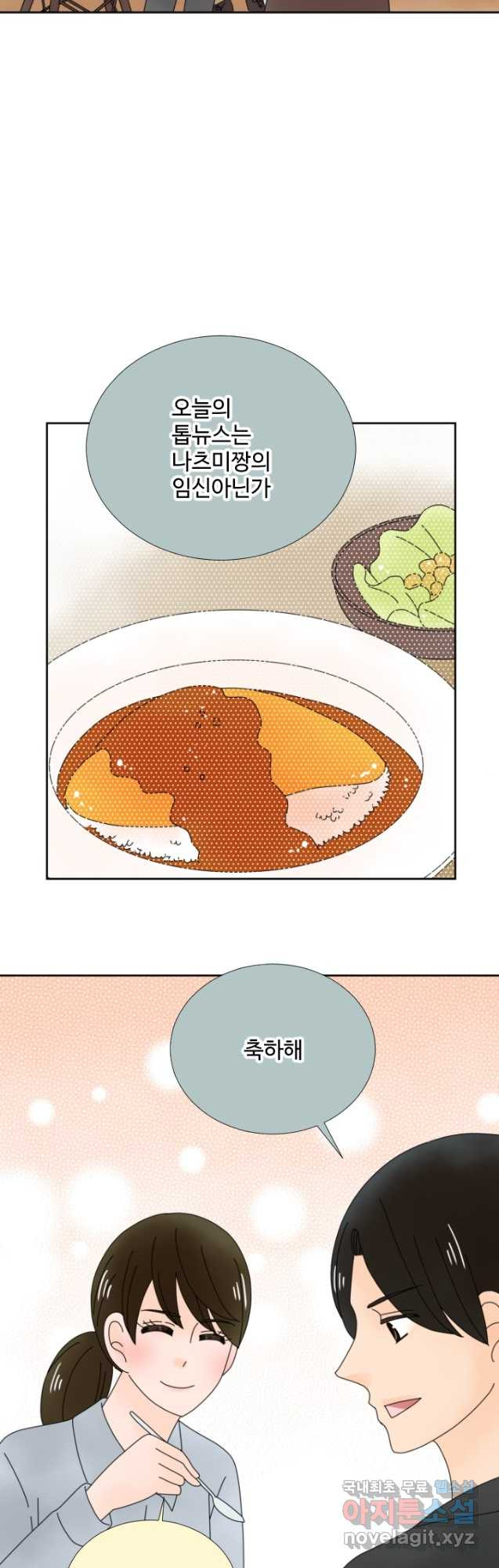 1683685006275izuxiqe4f3.jpeg