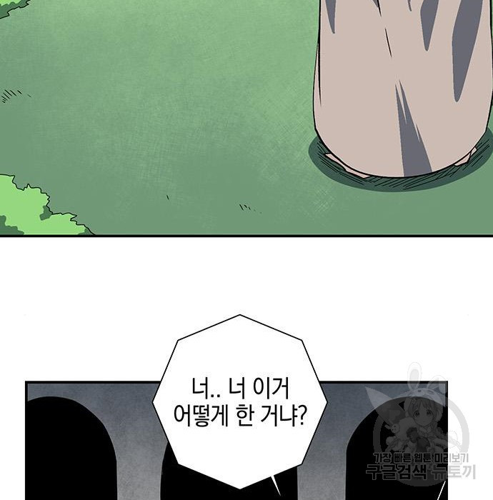 1683768283549ubuhloieb1.jpeg