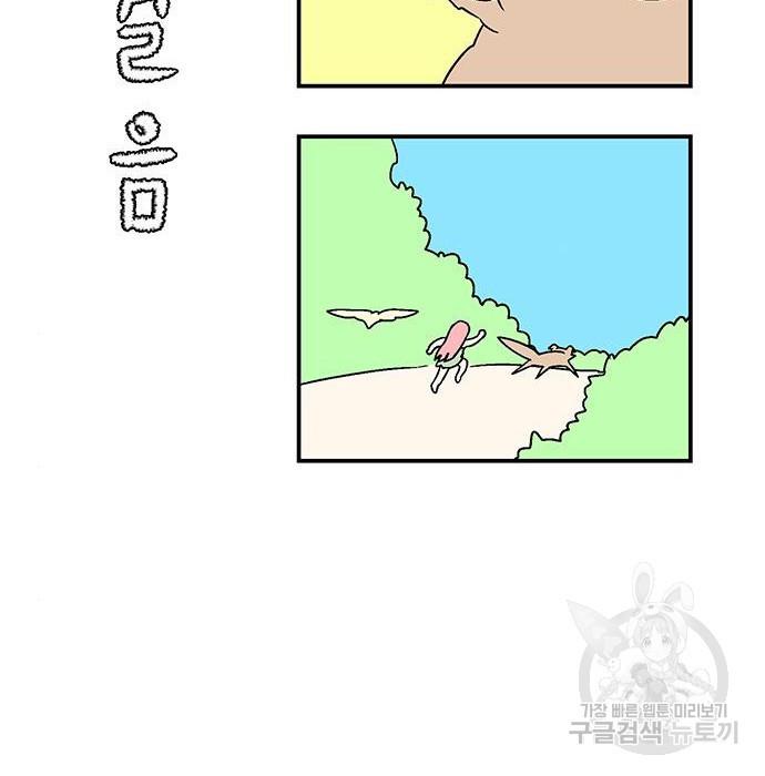 168376829068422rnzk6fczw.jpeg
