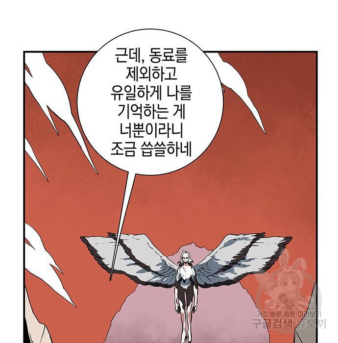 1683768294620linroqabpp.jpeg