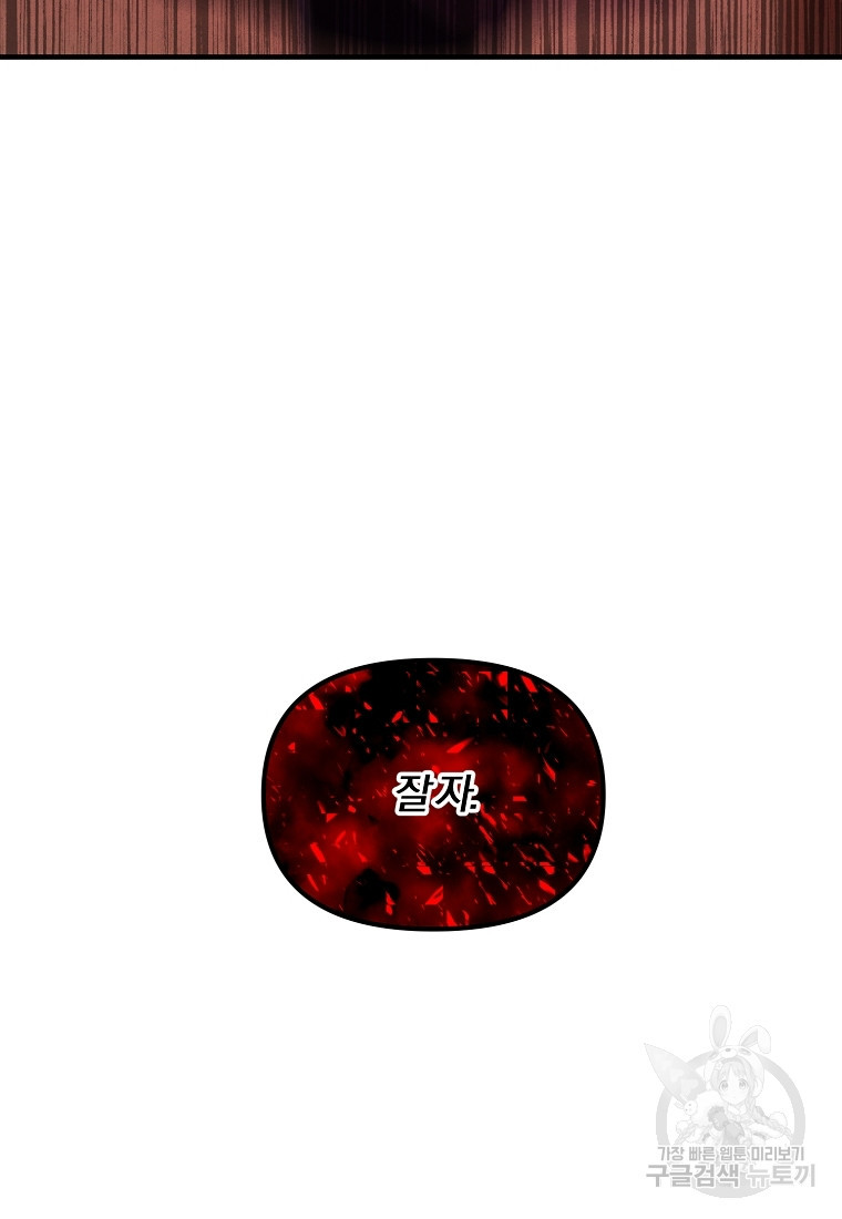 16837707285404pwx1of06w3.jpeg