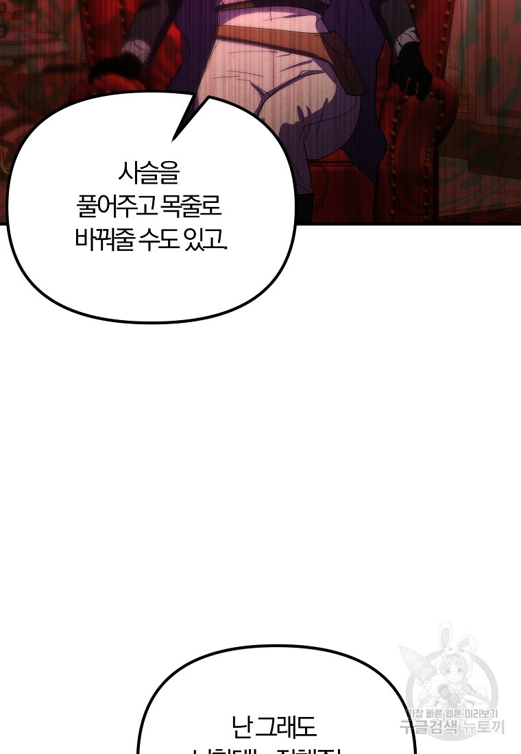 1683770731411s4s7t3ka1fb.jpeg