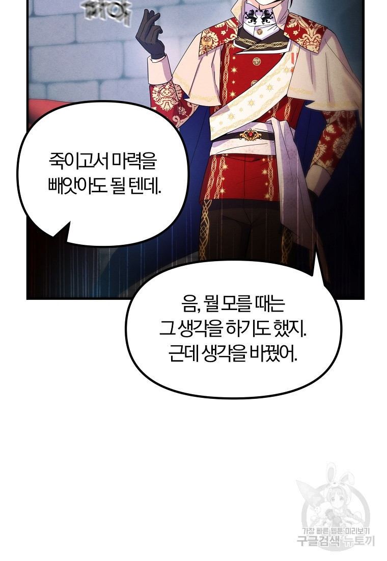 16837707318672gqowl7v9ph.jpeg