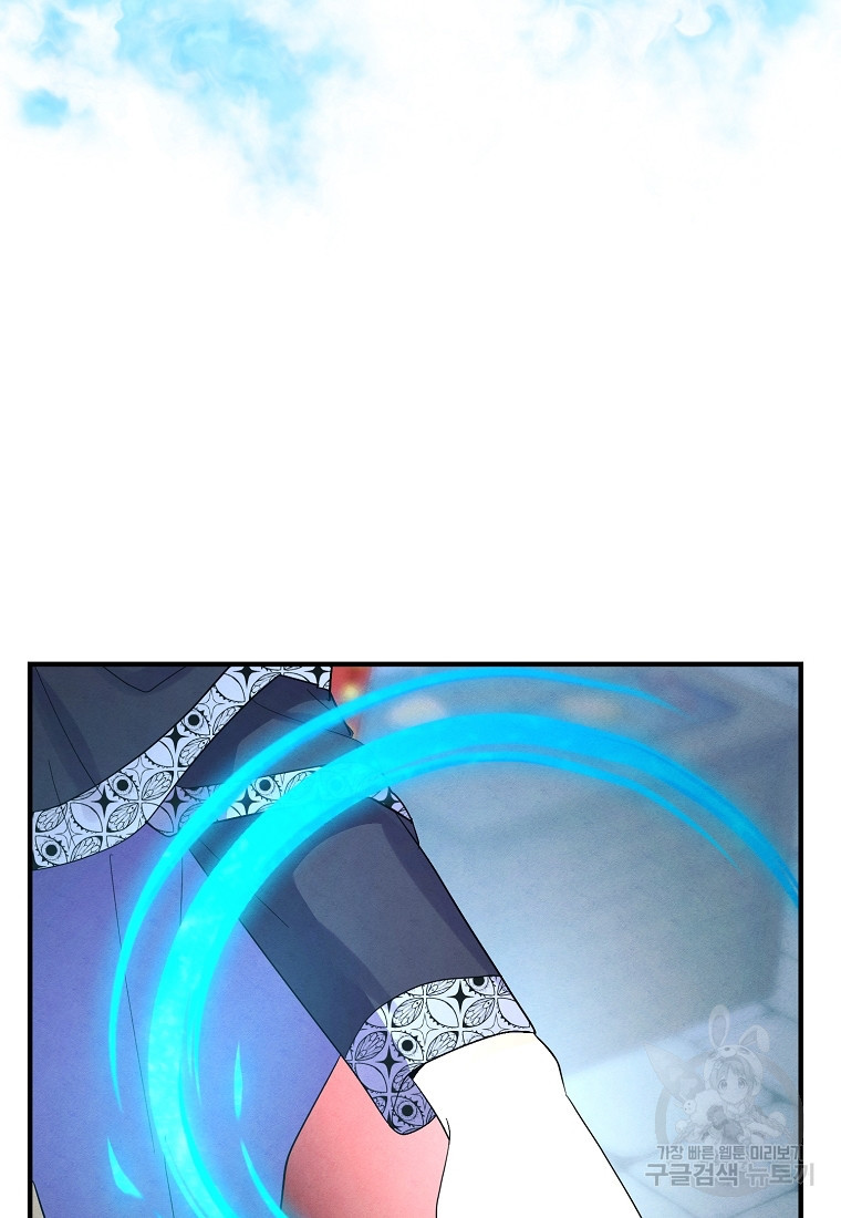 1683770746049yqaacx5decg.jpeg