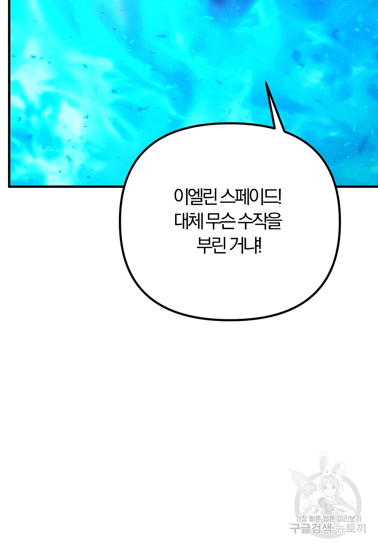 1683770746806hee4t82lwhw.jpeg