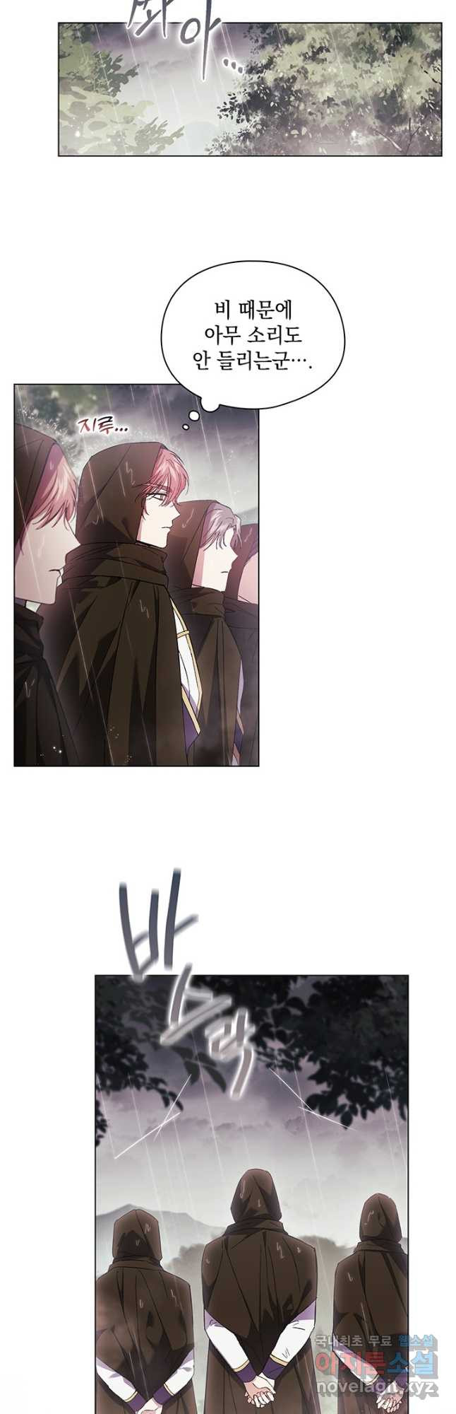 1683955912916crysequ5tdd.jpeg