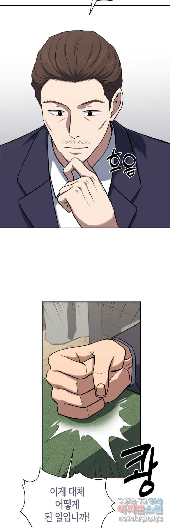 1683954941332pu6vg0sko.jpeg