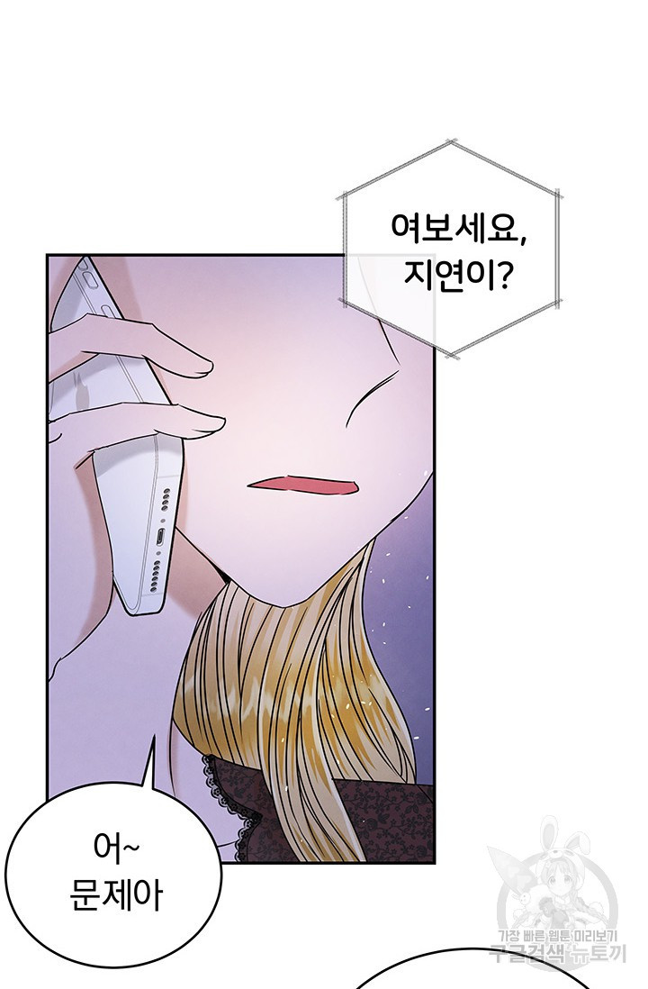 1683959796397dk85djya7t.jpeg