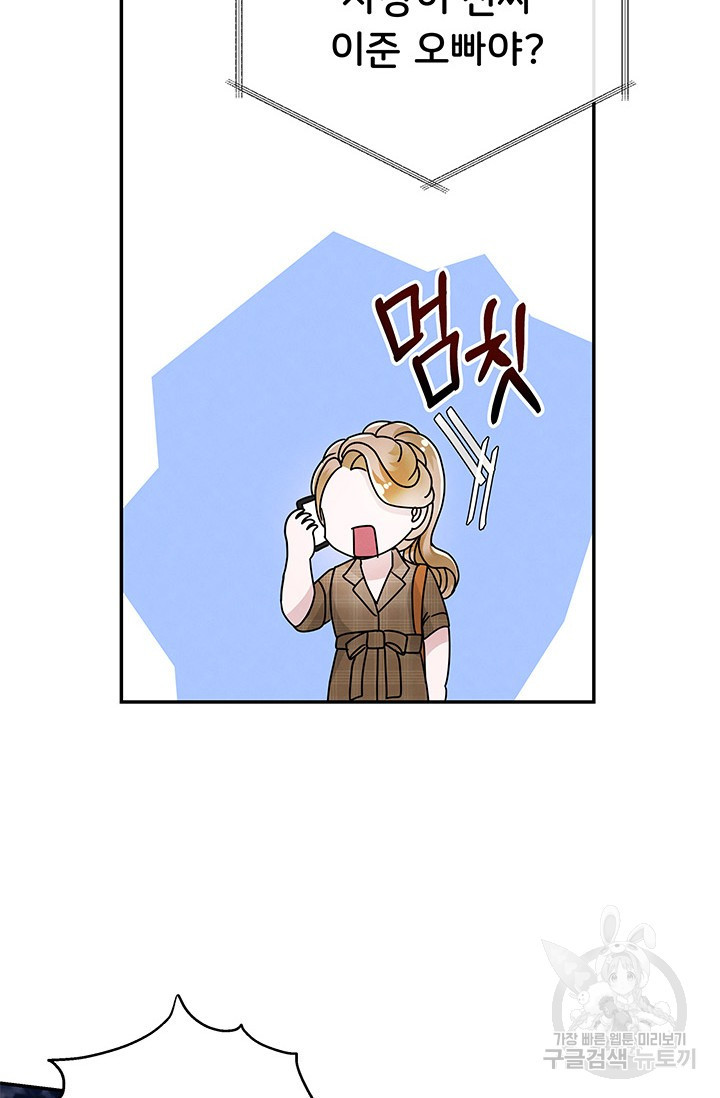 1683959797609v1wqn1s879.jpeg