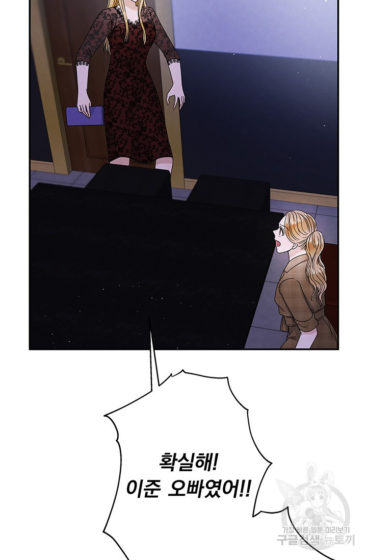 16839598026089y6yk0nqwxu.jpeg