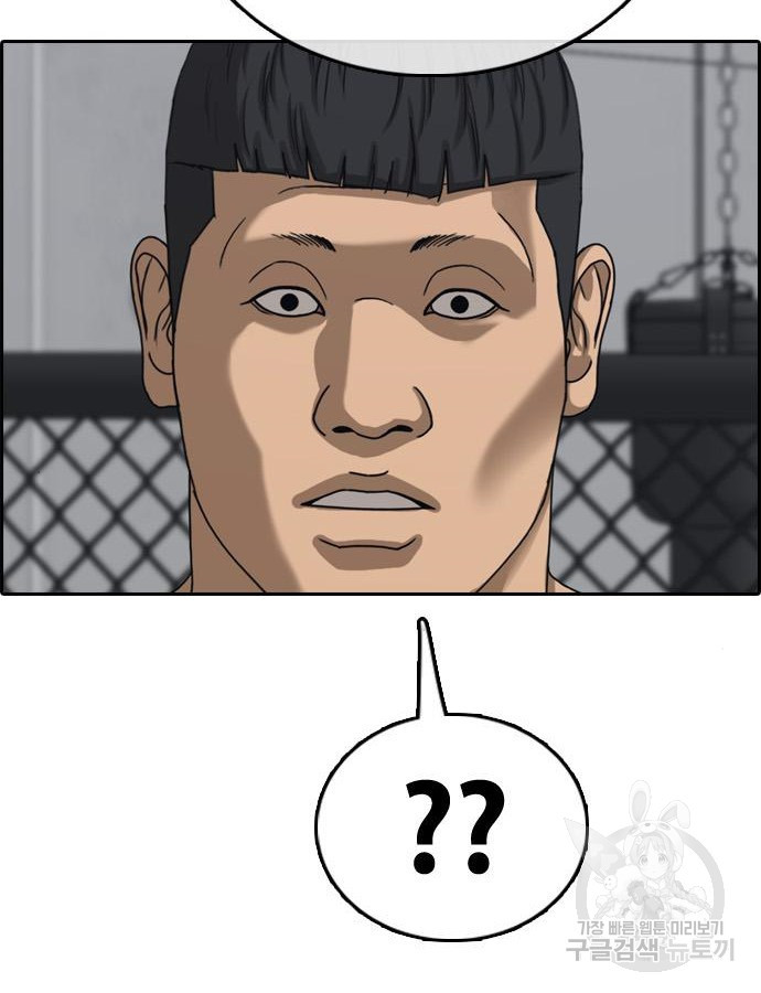 16839596532950h2t4how9l6.jpeg