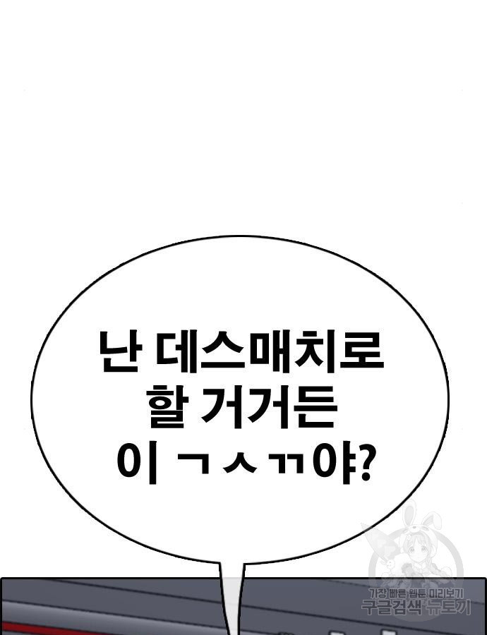 1683959653750wrs87zp7c1a.jpeg