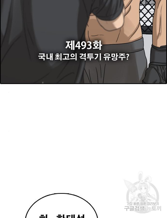 1683959654356qed7qa3e34.jpeg