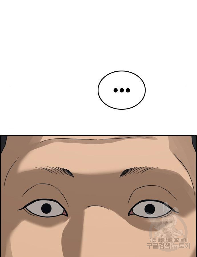 16839596593729646zapc7i.jpeg