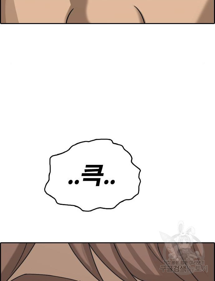 1683959659523n7195ljpipa.jpeg