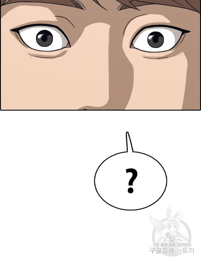 1683959659674tlmupn071o.jpeg