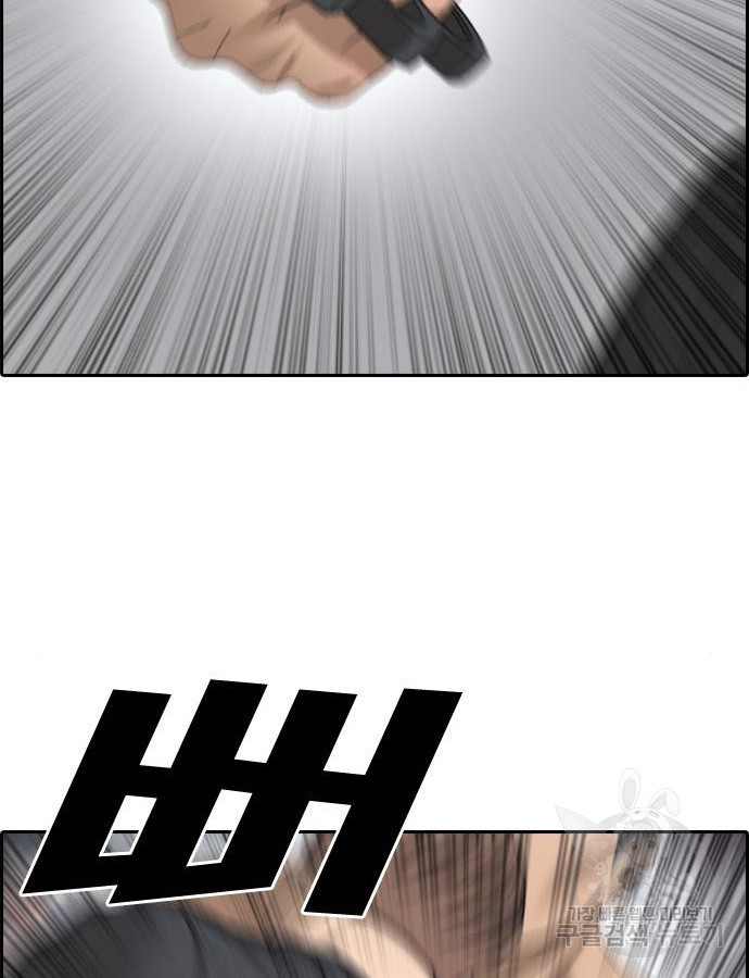 1683959661348yj0edk70u6d.jpeg