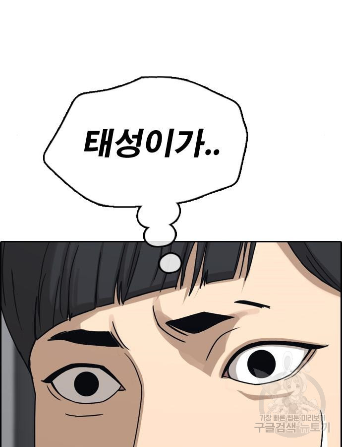 1683959663035lkk6q6varv.jpeg