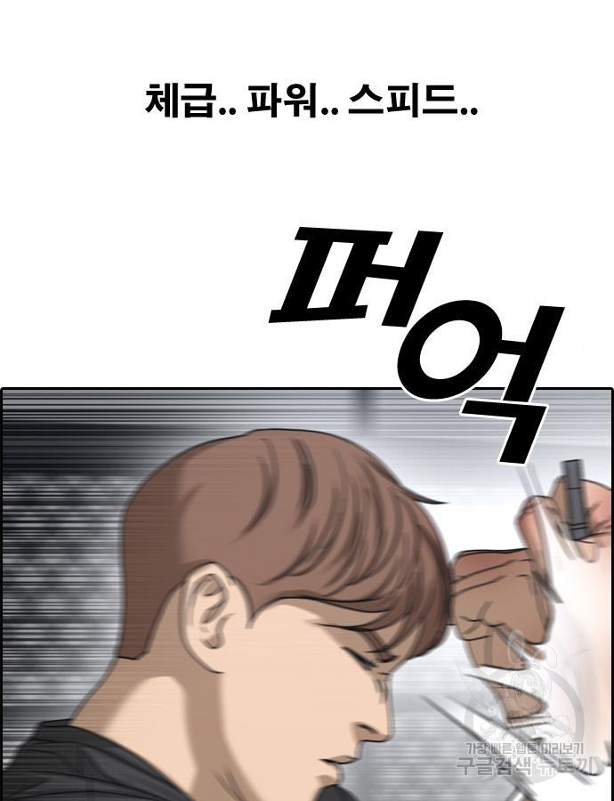 1683959663337kktl4ura6u.jpeg