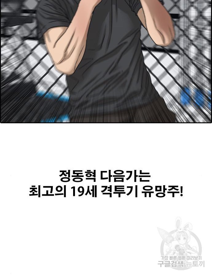 16839596637971y8cm9sr89f.jpeg