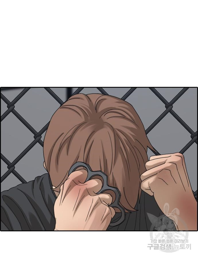 1683959663948rkx75cuzjde.jpeg