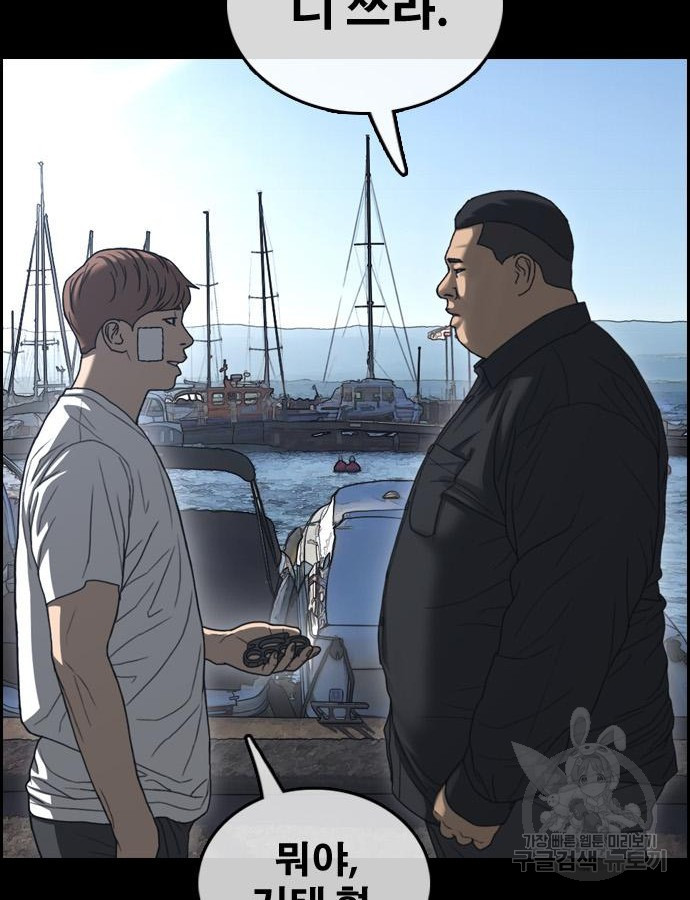 1683959665625l2uhkmrqge.jpeg