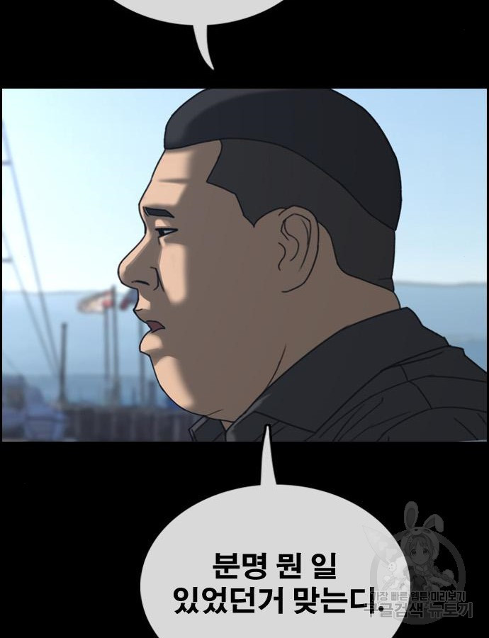 1683959666238fsi2ot3no4n.jpeg