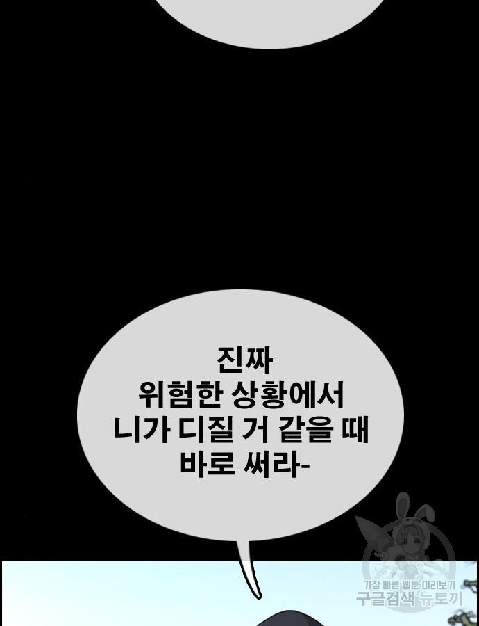 1683959666398nx43dneo8am.jpeg