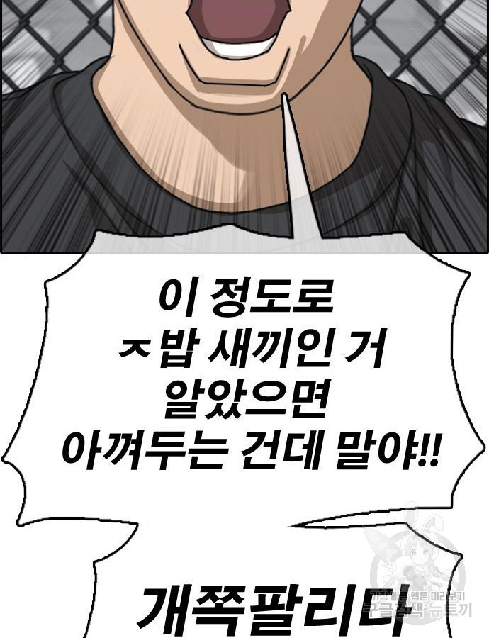 1683959668682pa279zwpbr.jpeg
