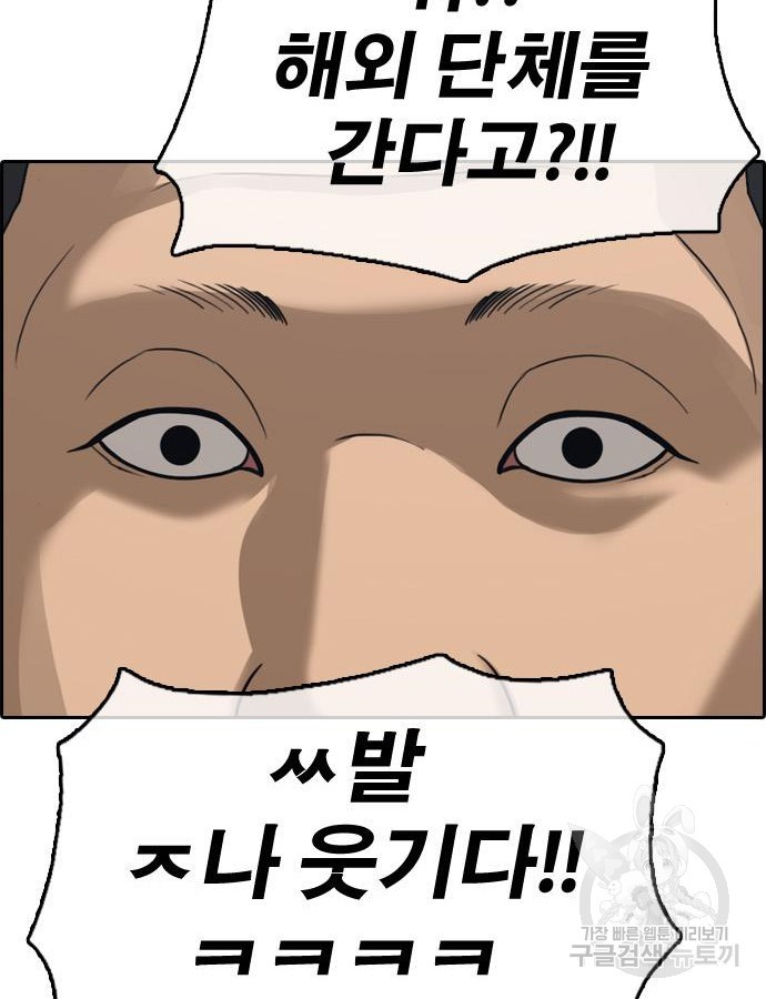 16839596689850bfwoly9n7p.jpeg