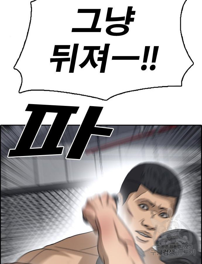 16839596695908obhwwupn3w.jpeg