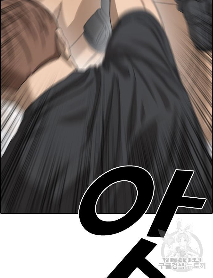 16839596697439l5slch760l.jpeg