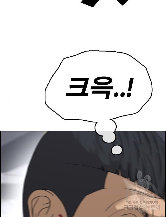 1683959669895hawjgjn77k.jpeg