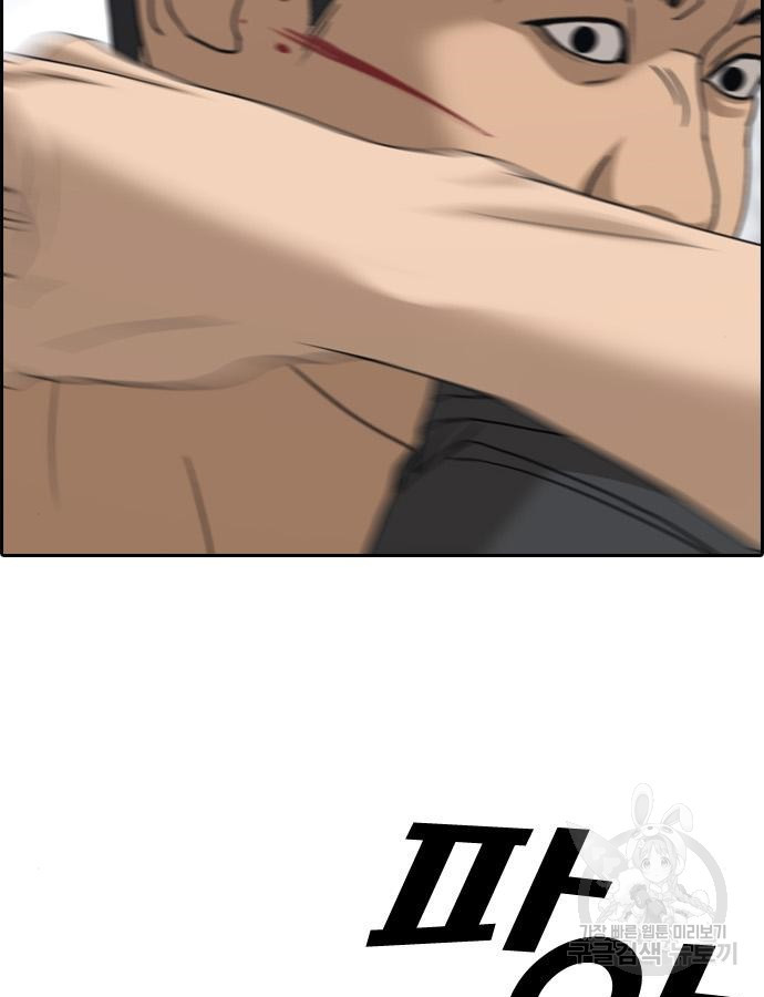 1683959670046whrjgfvcph.jpeg