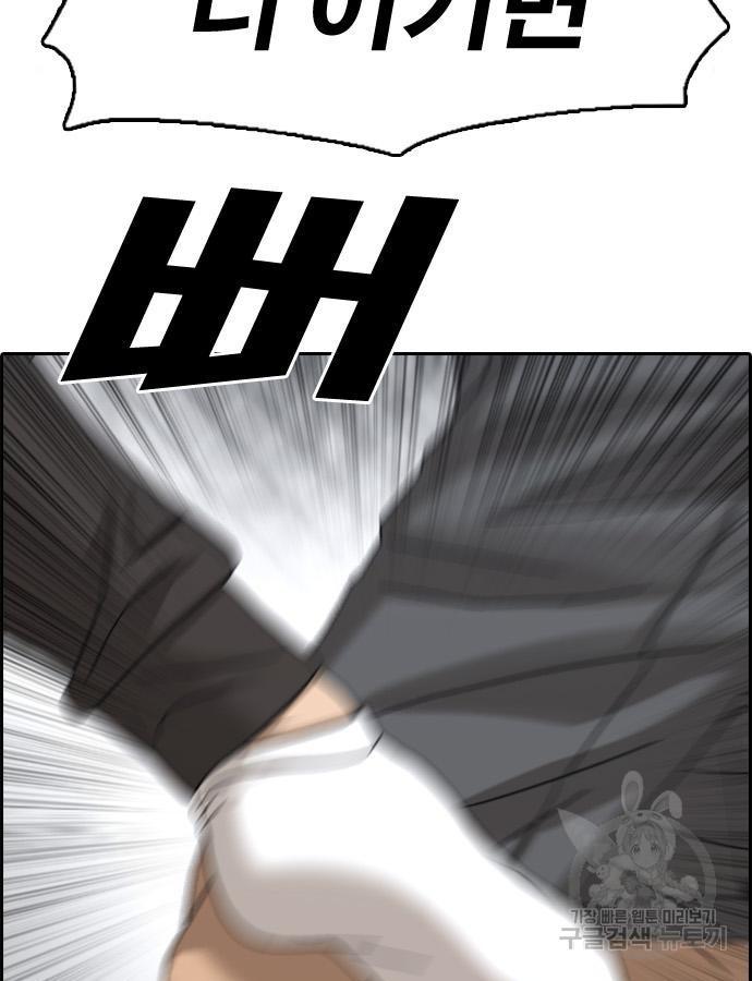 16839596706540cpzjneqyxm.jpeg
