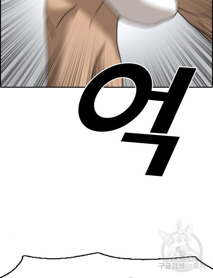 1683959670808v3g41w78ivl.jpeg