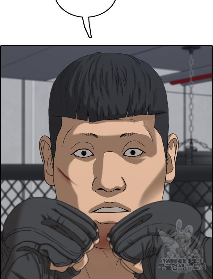 1683959671718iyhrda6ctq.jpeg