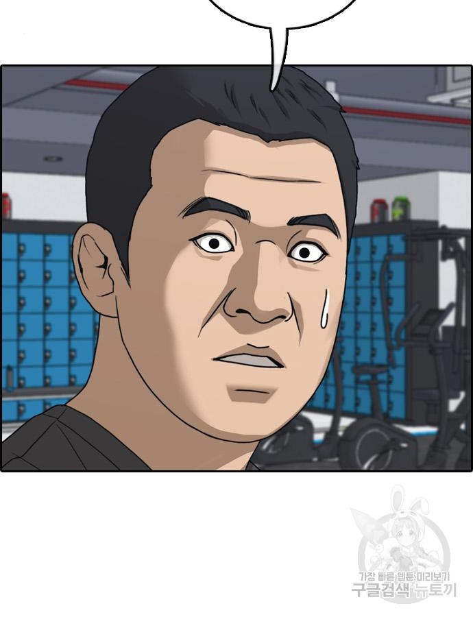 1683959672782b7poogczkl.jpeg