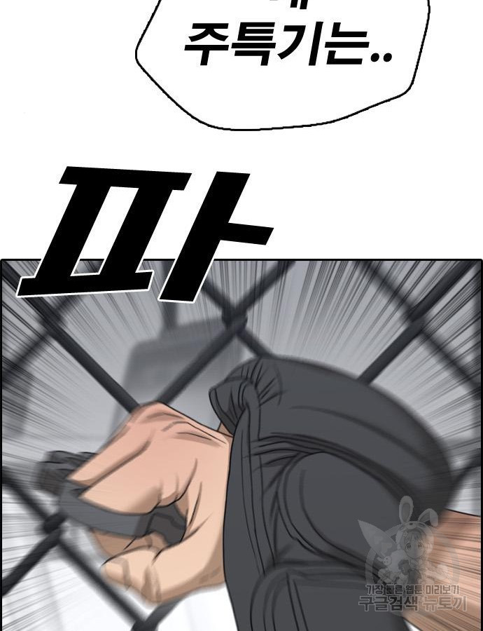 16839596755105lcpnmxrhtj.jpeg
