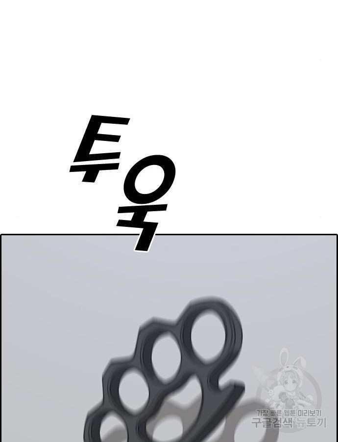 1683959675813kut1omm8shr.jpeg
