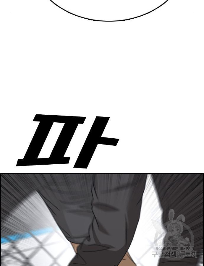 16839596764162thatiqp3q4.jpeg