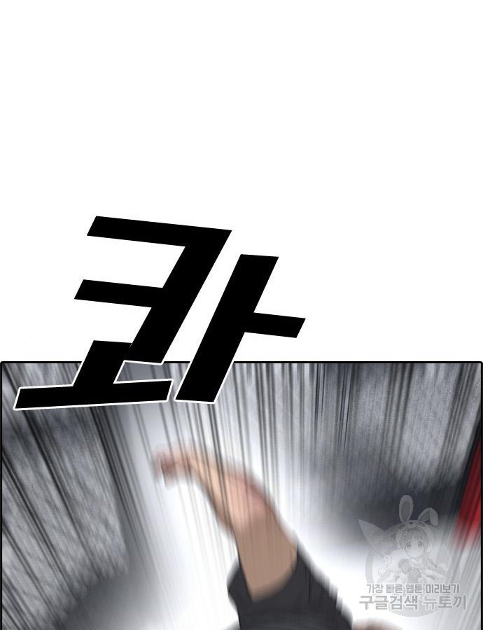 16839596767194aqoob0aw3b.jpeg