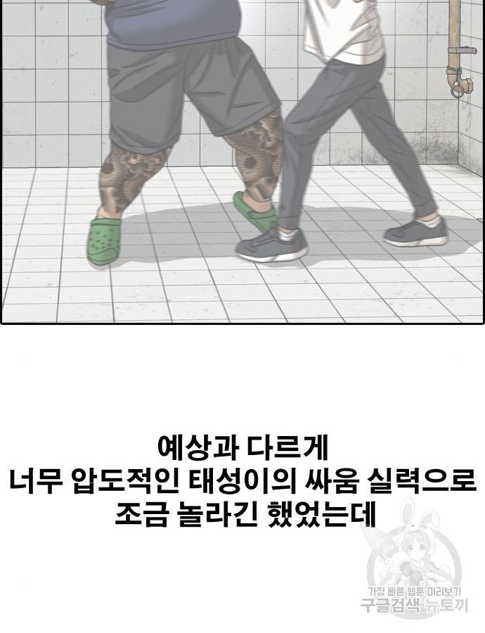 16839596816679exy84dwtnp.jpeg