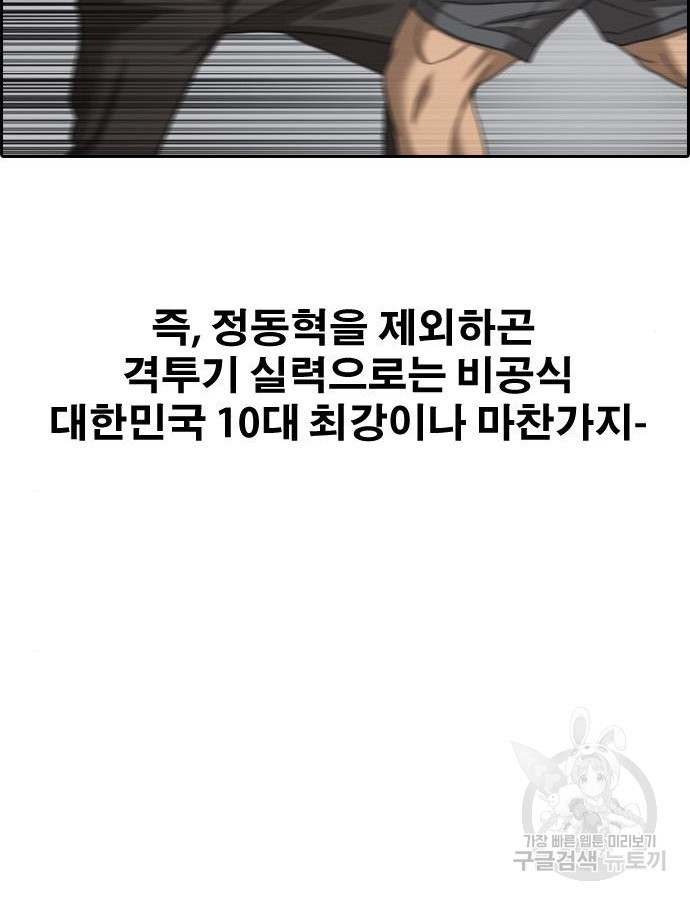 1683959685780txnxwh1159.jpeg